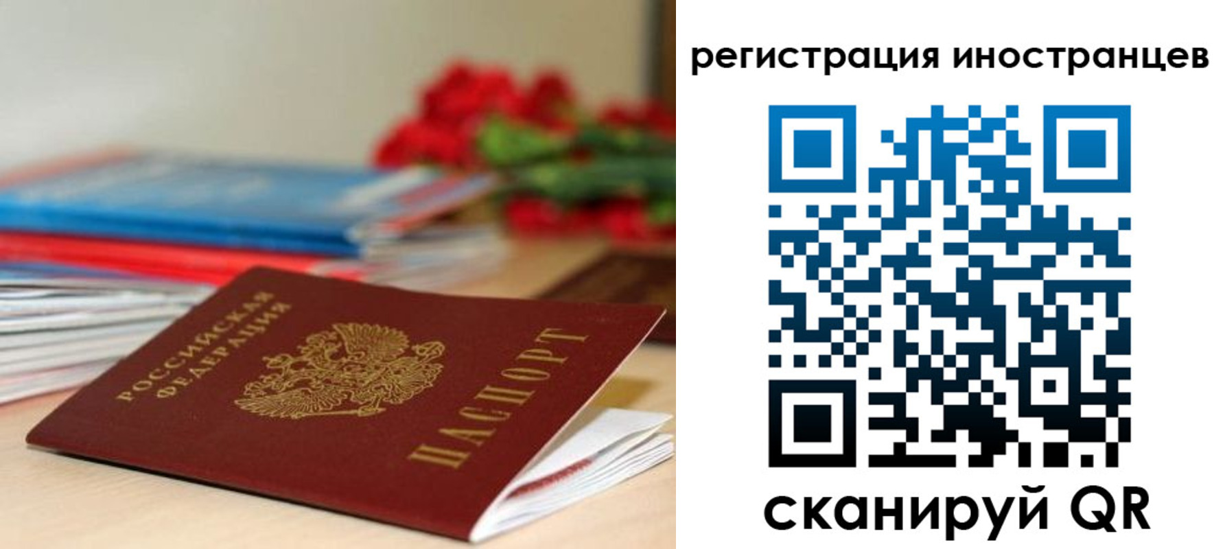 форма 3 в Бакале